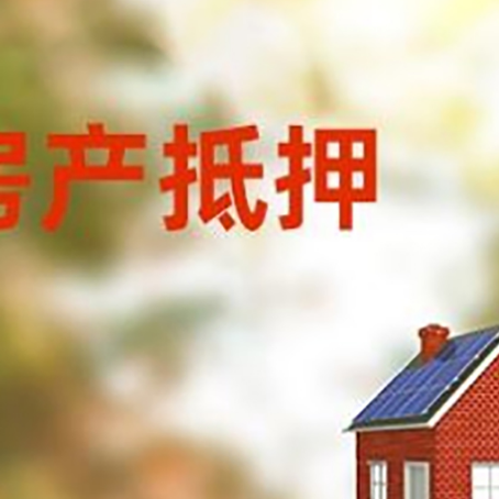 袁州个人消费贷款的种类有哪些?