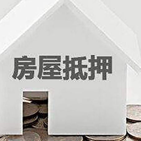 袁州企业经营贷款的用途是什么?