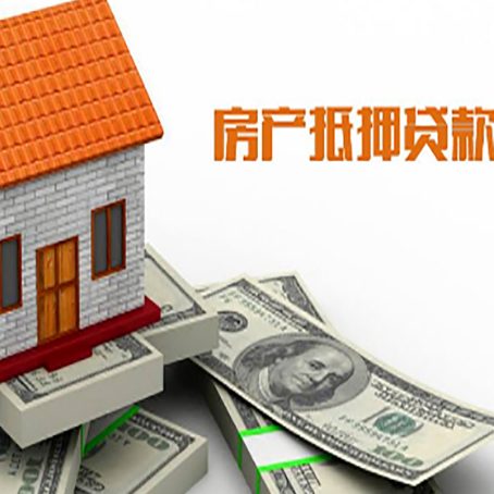 袁州银行贷款需要多久可以办理下来?