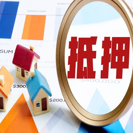 袁州贷款利率的影响因素有哪些?